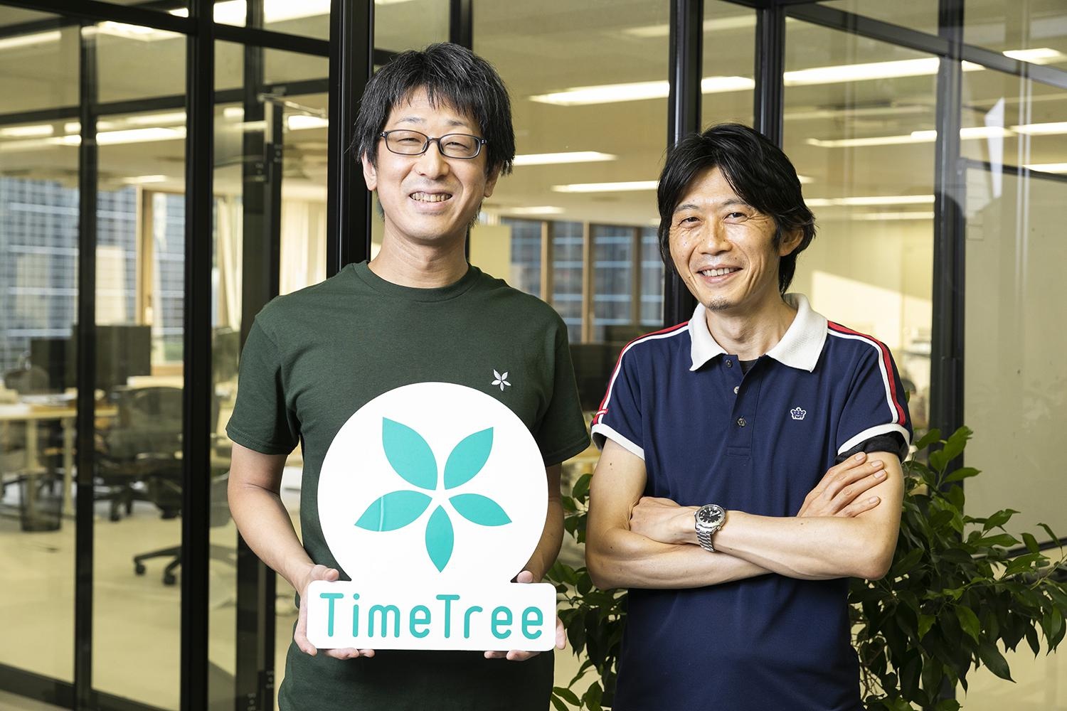 株式会社TimeTree CEOの深川泰斗さんにインタビュー
