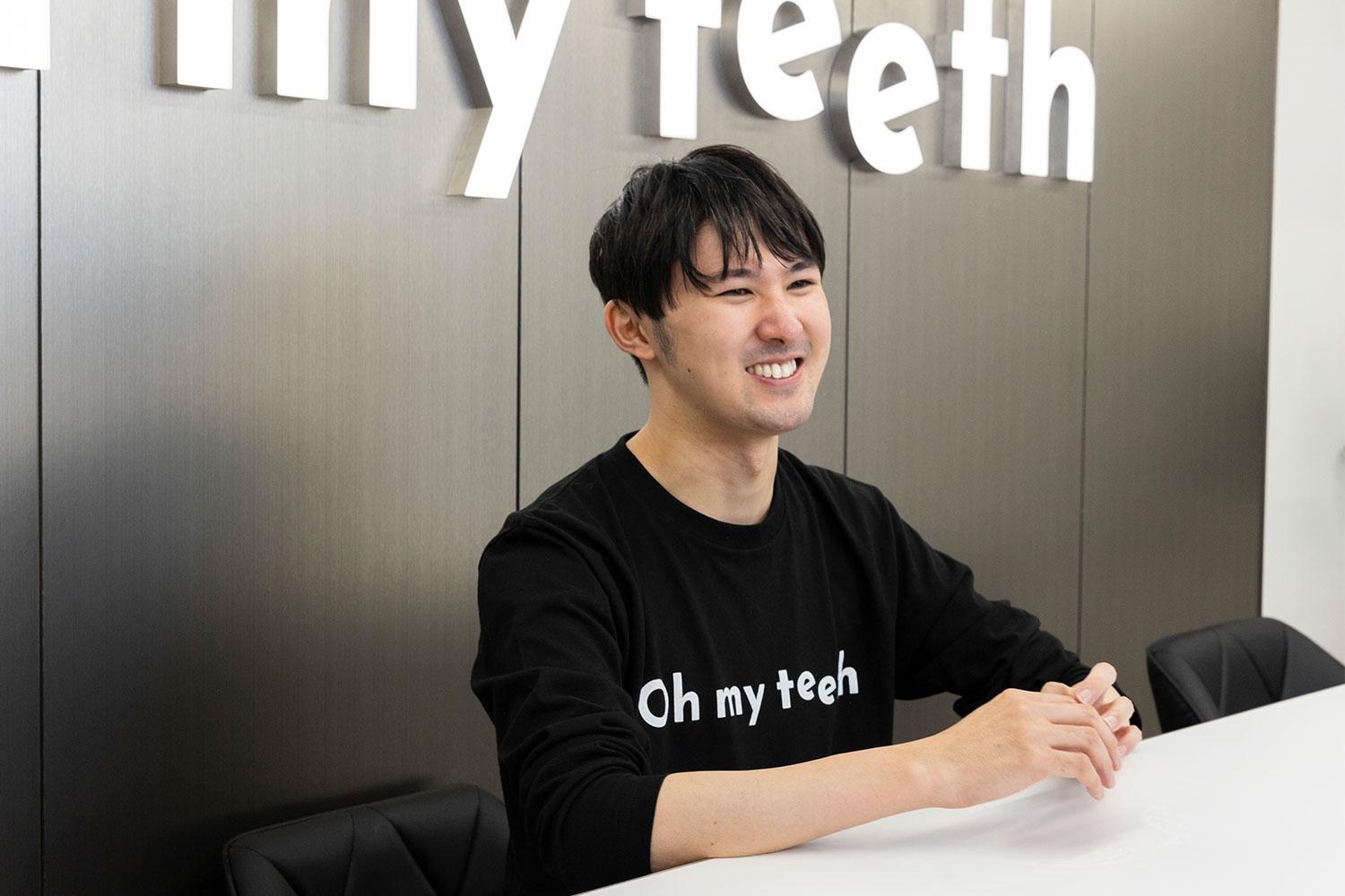 「もっとスマートで気軽な歯科体験を届けたい」と語る西野さん