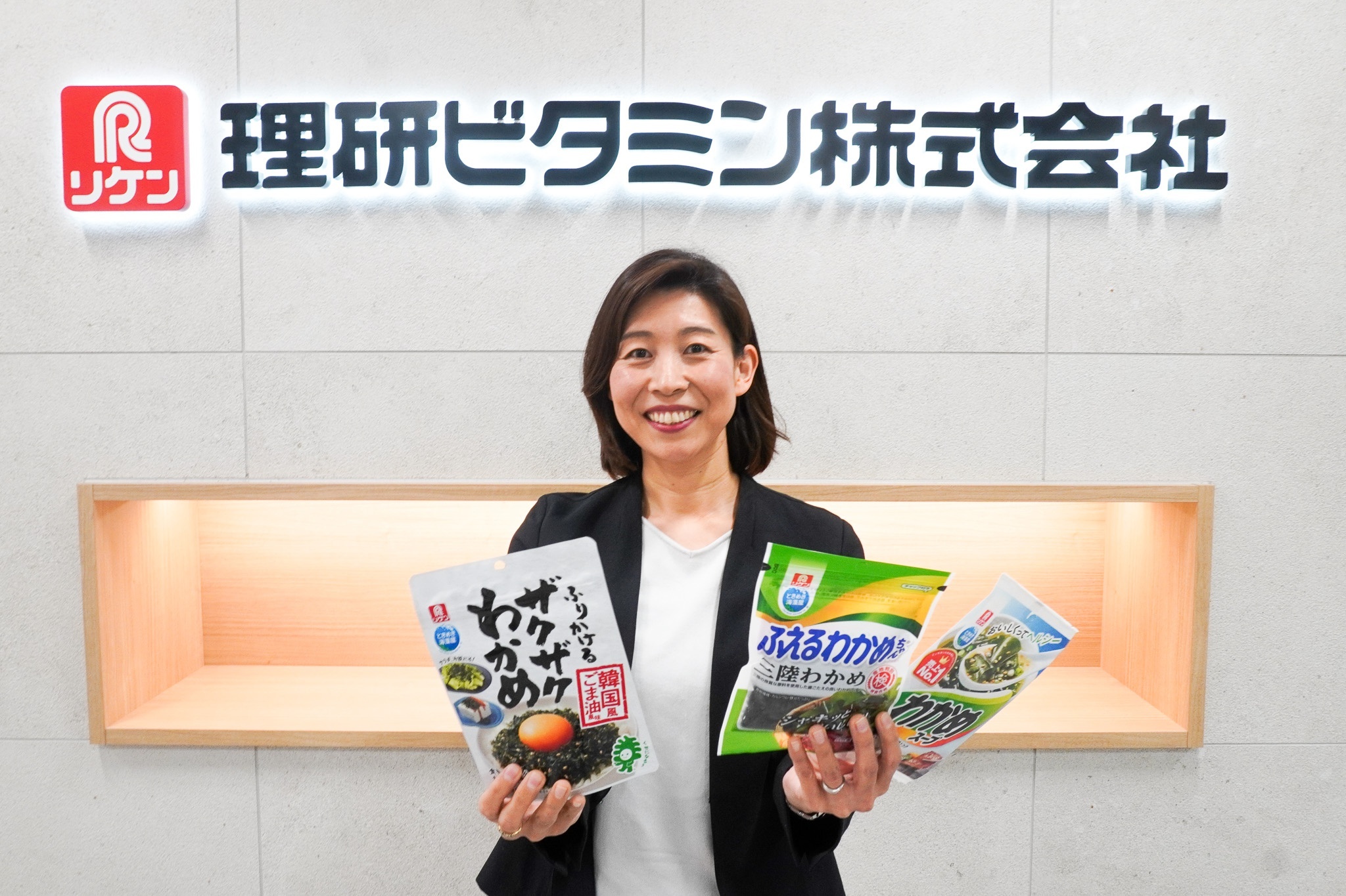 理研ビタミン 食品企画開発部 海藻企画グループの宮林久美子さん