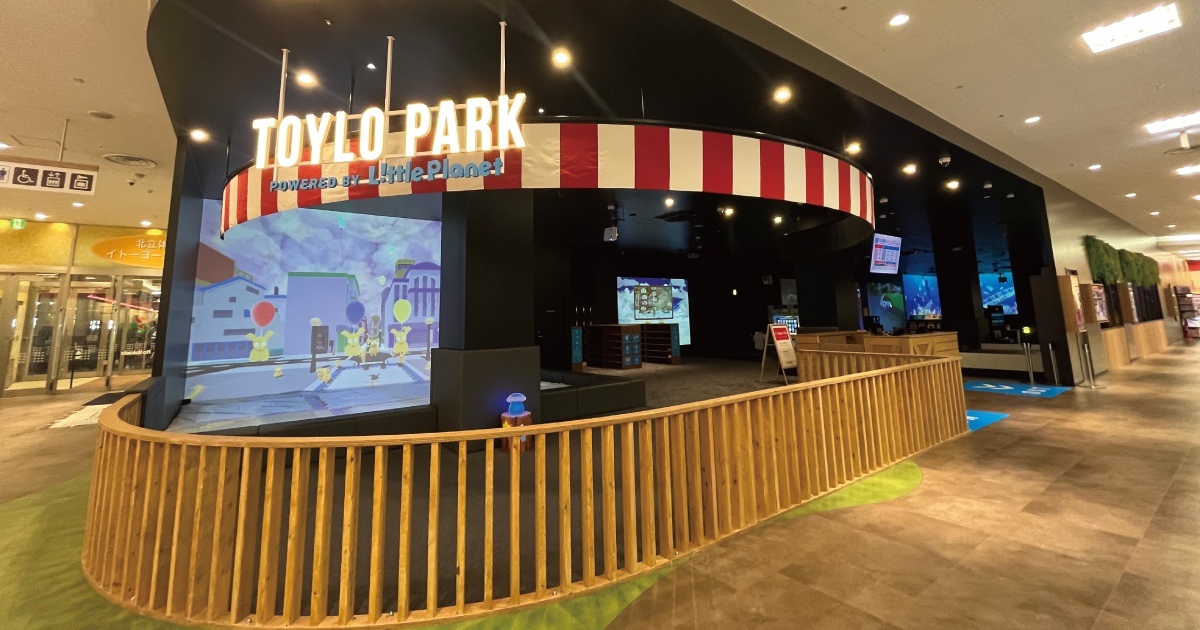 4月21日にオープンした「TOYLO PARK powered by リトルプラネット イトーヨーカドー ららぽーと横浜」