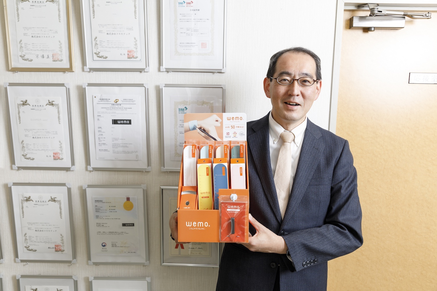 株式会社コスモテックの代表取締役の高見澤友伸さん。wemoは2018年度のグッドデザイン賞をはじめとしたさまざまなデザイン賞を受賞している