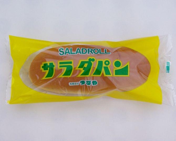 滋賀県名物「サラダパン」はなぜ誕生した？たくあんではなくキャベツを使用していた過去も
