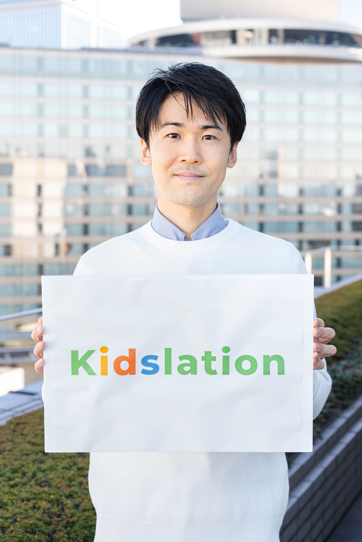 「Kidslation」事業推進者の岸健人さん。離乳食用商品の豊富さに対し、幼児食期(1歳半〜6歳)の商品が少ないことに着目し、本事業を推進した