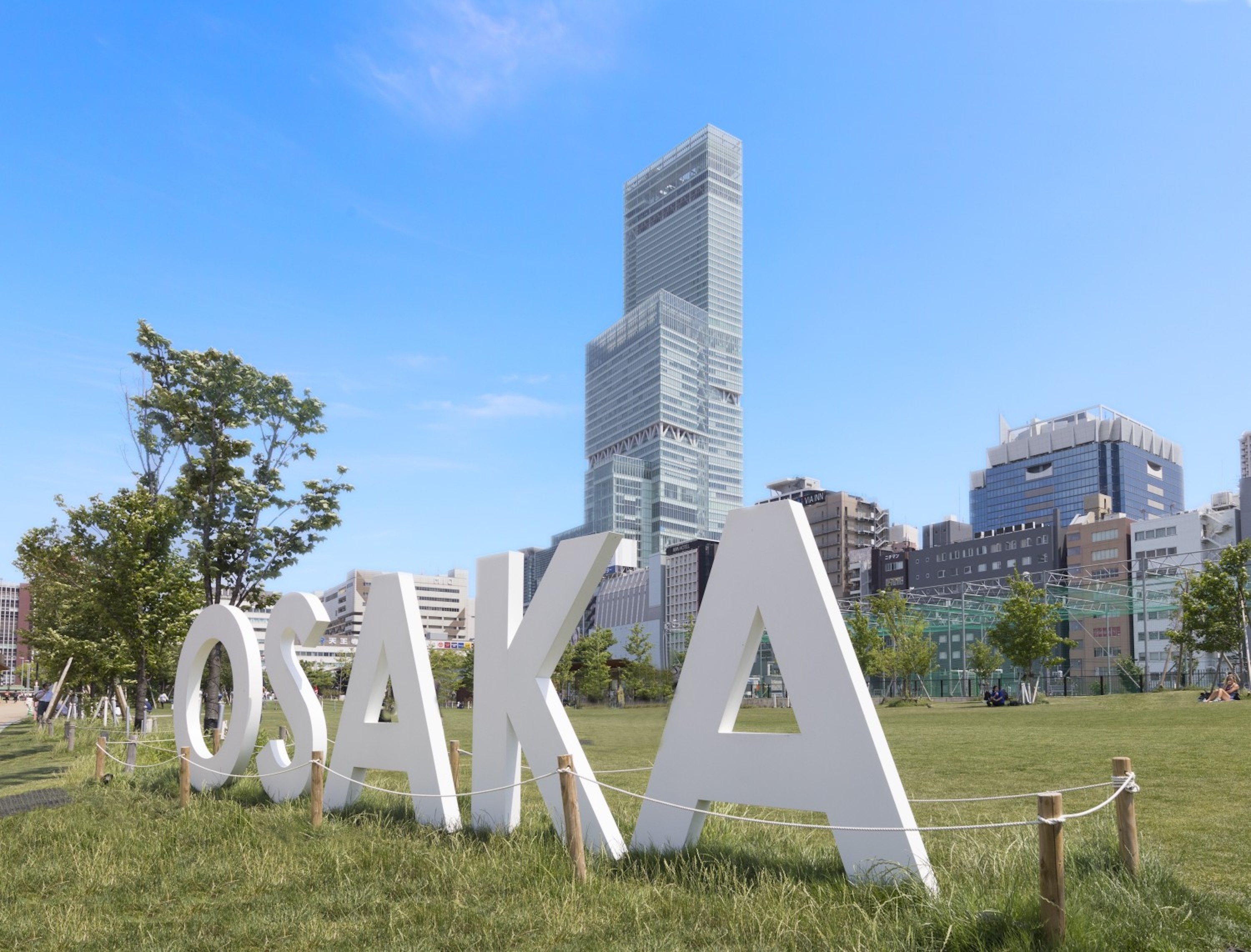 今や大阪のシンボルとなっている「あべのハルカス」。高さ300メートルもの超高層複合ビルを建設するに至った理由とは？